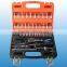 94pcs socket set /socket wrench set TS002