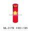 Hot sale round coin bank with PVC/PET lid