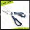 SK033 8" Deep blue household tpr handle kitchen scissors importers