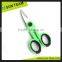SC296 8-1/2" High quality 3.0mm kevlar scissors