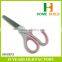 Factory price HB-S5012 Scissors For Cutting Paper