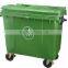Garbage Bins