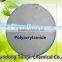 HOT sale Nonionic pam NPAM used for paper making waste water treatment