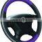 Universial New Fashion Girl Car Steering Wheel Cover