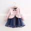 Autumn clothing sets for children stripe girls flowers embroidered net dress long-sleeve shawl