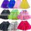 Colorful crinoline and horsehair and petticoat