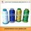 Embroidery DYE 100% Polyester Yarn Yarn