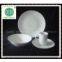 coupe porcelain 16pcs dinner set