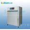 Industrial double high temperature oven