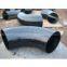 carbon steel fittings