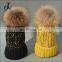 China Supplier Knitted Kids Caps with Raccoon Fur Pompoms Fleeces Hats