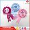 Custom Handmade Award Ribbon Rosette For Party