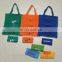 2014 New high quality custom-made non woven foldable shopping bag