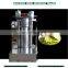 Good performance and professional Small Oil Presser for sale