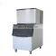 Commercial Ice Cube Maker Making Machine 18kg