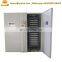 Professional digital Large Capacity Egg Incubator for Sale