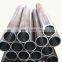 34CrMo4 auto parts using SAE4130 cold rolled seamless tube pipe