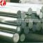 curtain rod ASTM 317 stainless rods