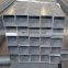 Square Seamless Steel tube
