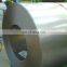 Customized cold rolled steel coil