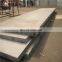 price stainless steel plate 304