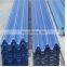 FRP dust wind proof wall /screen with long service life