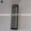 Low Voltage Flat Submersible Pump Cable / Deep Well Esp