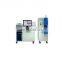 QL-HW2000B Frequency infrared carbon and sulfur analyzer