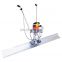 HW Factory Supply Concrete Cement Vibrating Screed Ruler Machine For Sale