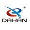 Xinxiang Dahan Vibrating Machinery Co.,Ltd