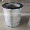 Pleated Cylindrical air filter element C573754