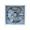 Air Ventilation System Industrial Extractor Fan