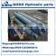 High quality cheap price farm tractor loader hydraulic cylinders for sale