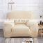 Premium Water Repellent Sofa Cover High Stretch Couch Slipcover Super Soft Jacquard Fabric Couch Cover Waterproof