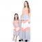 2019 Spring summer family matching clothing mommy and child long maxi dress solid stripes patchwork women dresses