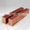 Manufacturers supply QCr1 chrome zirconium copper copper can be customized processing