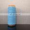 Free samples cheap price crochet t-shirts stock milk cotton modal yarn