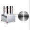 Best Price of Poultry Plucking Machine / Quail Feather Plucker / Turkey Feather Plucker for Slaughterhouse High Quality