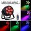 Led Stage Effect Full Power 24W Par Light with 4IN1 RGBW Colour Mixing