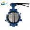 Ductile iron cast iron stainless steel carbon steel lug butterfly valve handle manual operated wafer butterfly valve