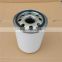 THE REPLACEMENT HYDRAULIC OIL FILTER CARTRIDGE MXR9550.EFFICIENT HYDRAULIC OIL FILTER ELEMENT