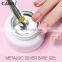 OEM/ODM CANNI 5ml Metallic Silver Base Coat Platinum Super Shinny Nail Polish Semi-Permanent UV LED Gel Varnish