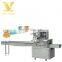 Horizontal protein bars pillow type automatic packing packaging machine price