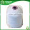 2015 manufactory rubber yarn for sock