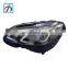 High Performance Auto Spare Parts Head Lamp Auto Accessories Car Parts 440-11C4PXLDEM2 For E Class W212