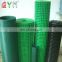 PVC Coated Welded Wire Mesh Holland Euro Fence