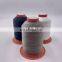 China factory wholesales stocklots 100% nylon 6 nylon 66 bonded nylon tex210