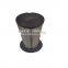 Compressor Air Filter Safety Element