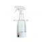 Fog Atomizing Atomizer Sprayer Hand Portable Bottle Rechargeable Air Electrostatic Plastic Electric Water Spray Gun