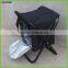 Outdoor fishing stool with cooler bag HQ-6007J-13